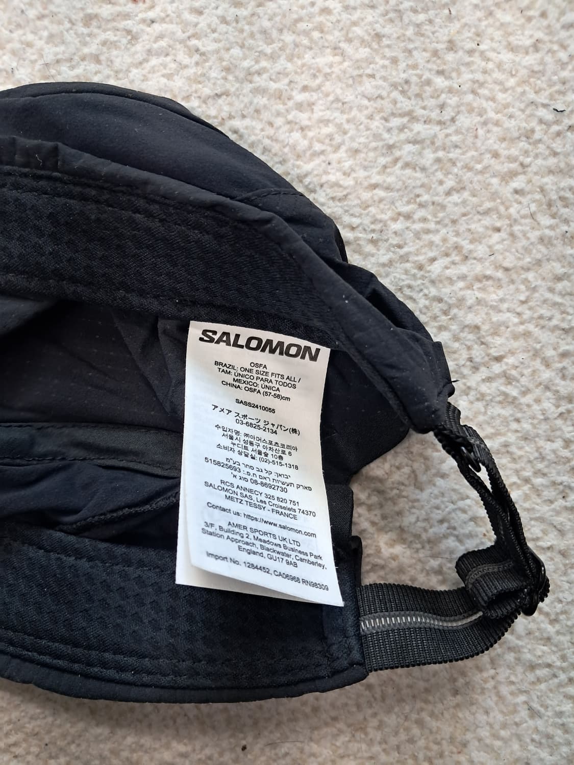 살로몬 아웃도어 런닝캡 상품이미지3