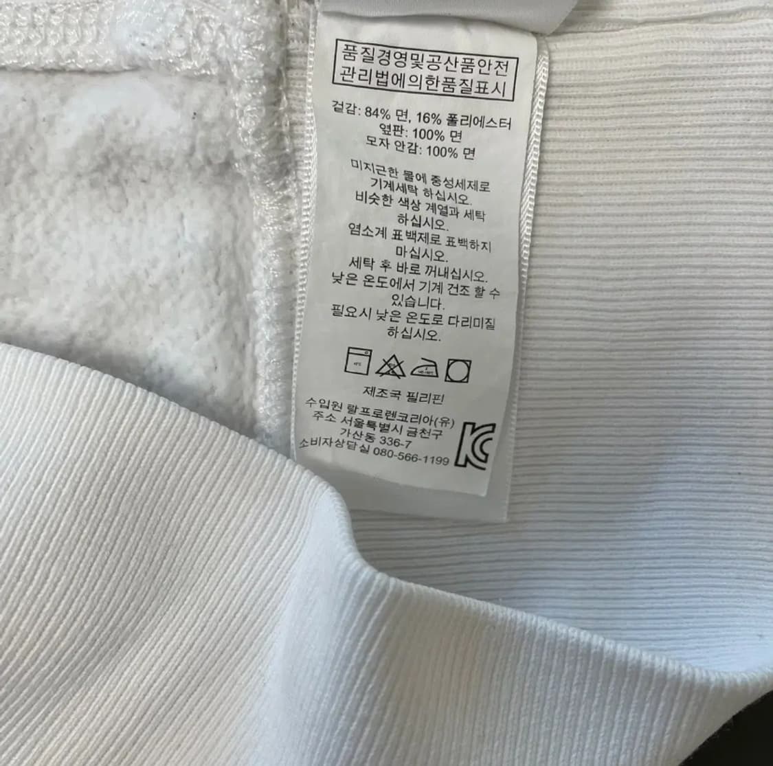 폴로 랄프로렌 빅포니 후드티 m 상품이미지6