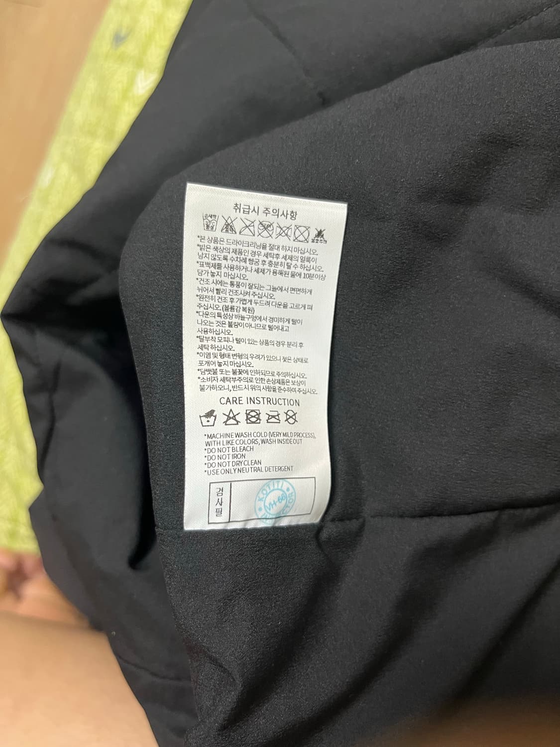 [L] 살로몬 모디세이 자켓 블랙 상품이미지5