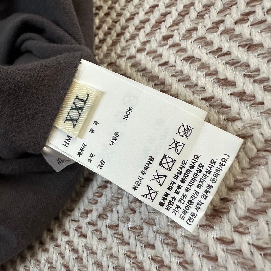 HUMAN MADE nylon coach jacket 상품이미지3