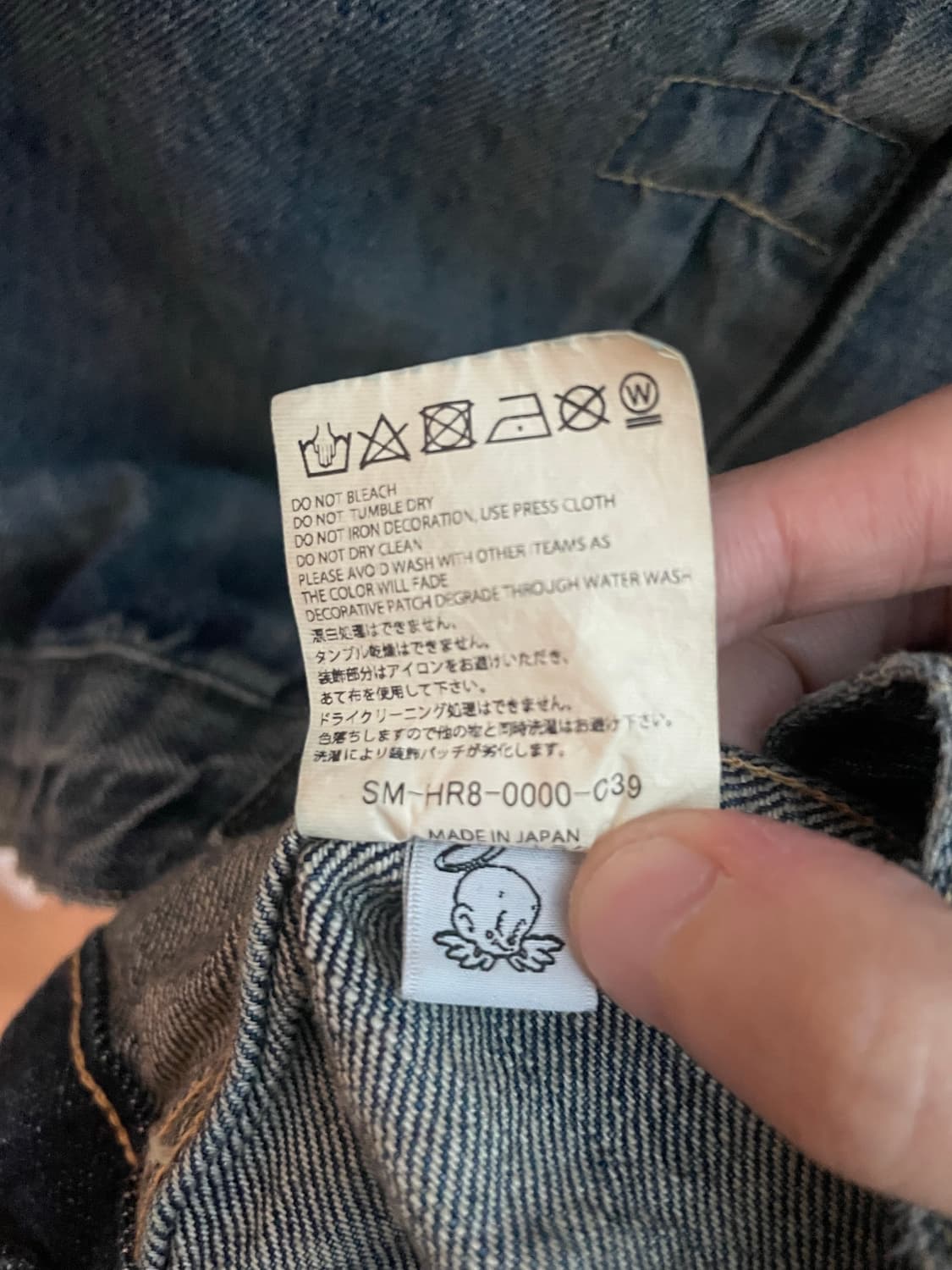 [m]세인트미카엘 25ss 베르베르진콜라보 데님자켓 상품이미지8
