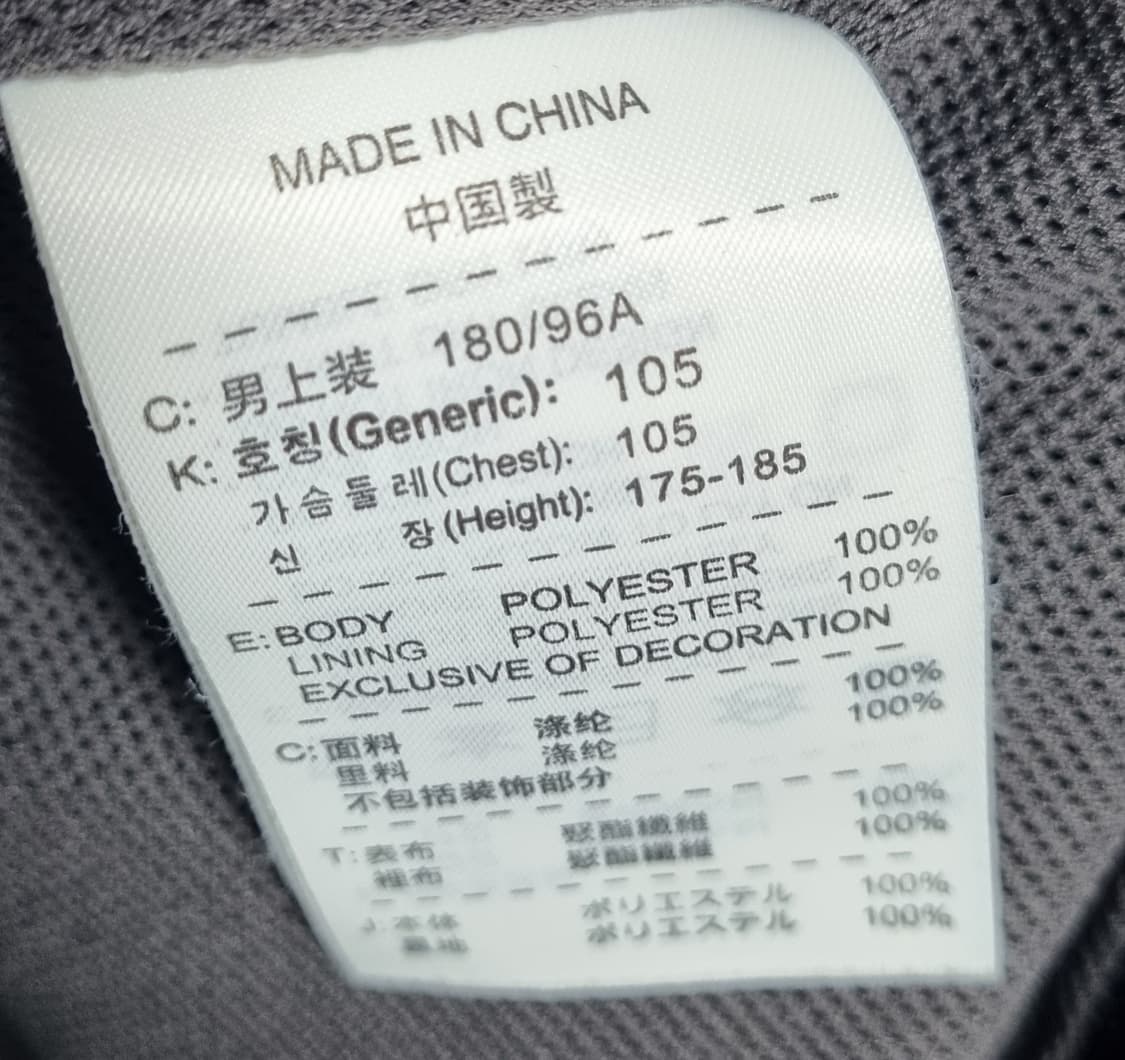 XL ) 나이키 그레이+블랙 우븐 바람막이 윈드러너 상품이미지3