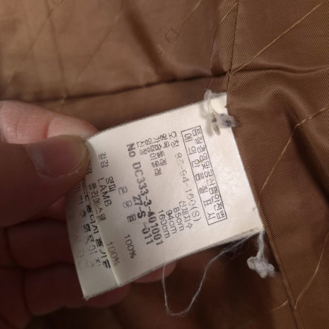 DECO 리얼 램스킨 싱글 레더 자켓 S 상품이미지7