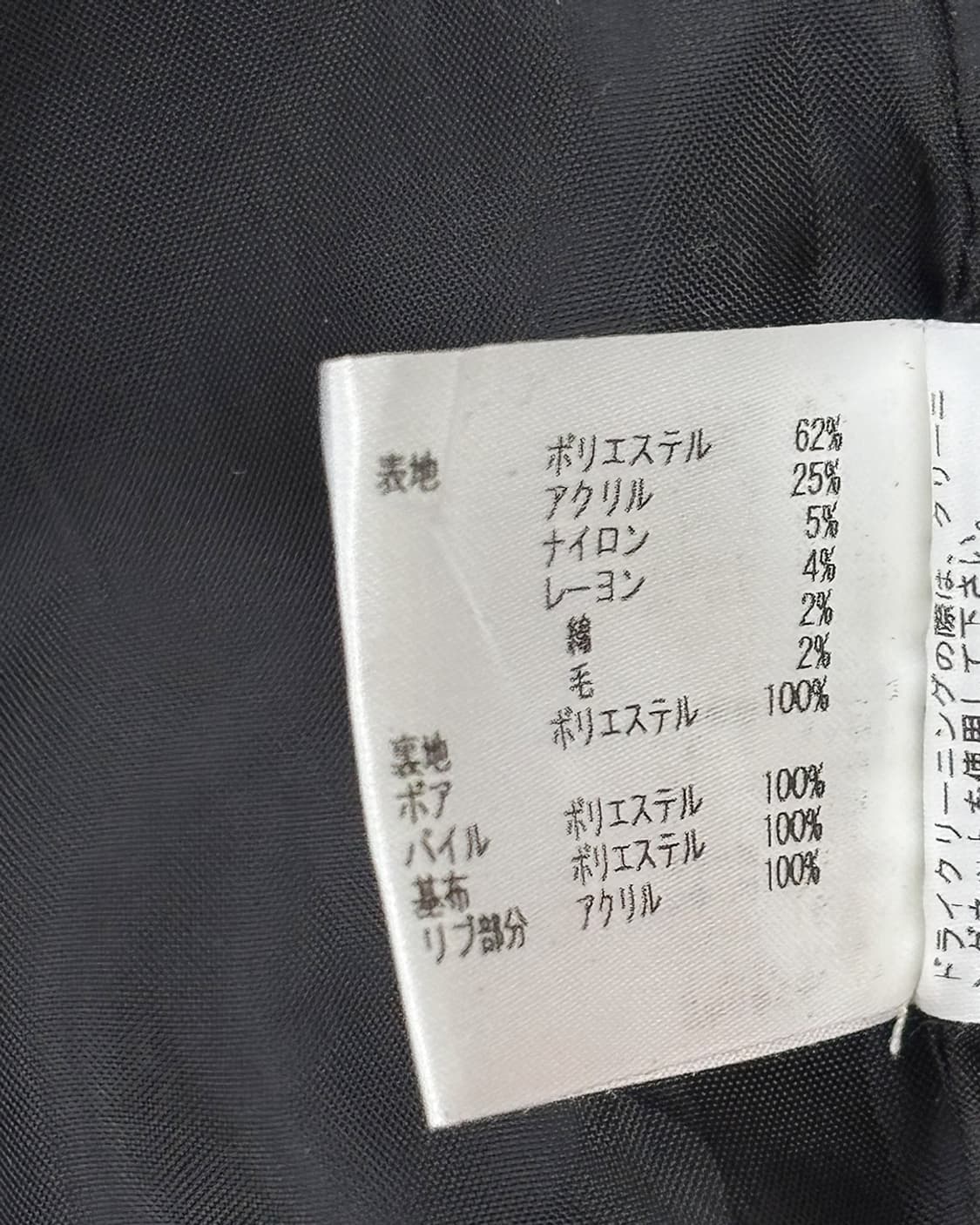 Rose Fan Fan y2k 핑크 타탄 체크 후디 점퍼 상품이미지7