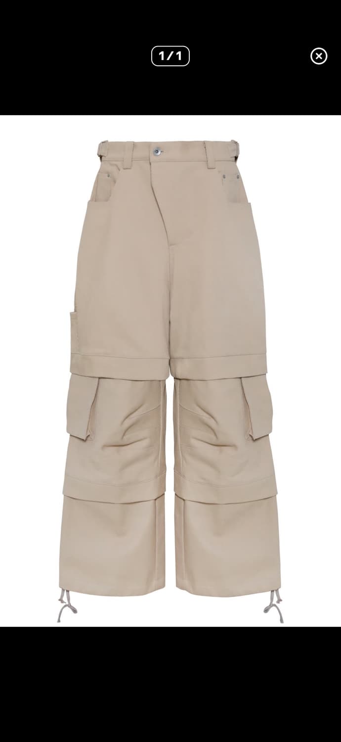 카미엔 타이탄 베기 팬츠 상품이미지1