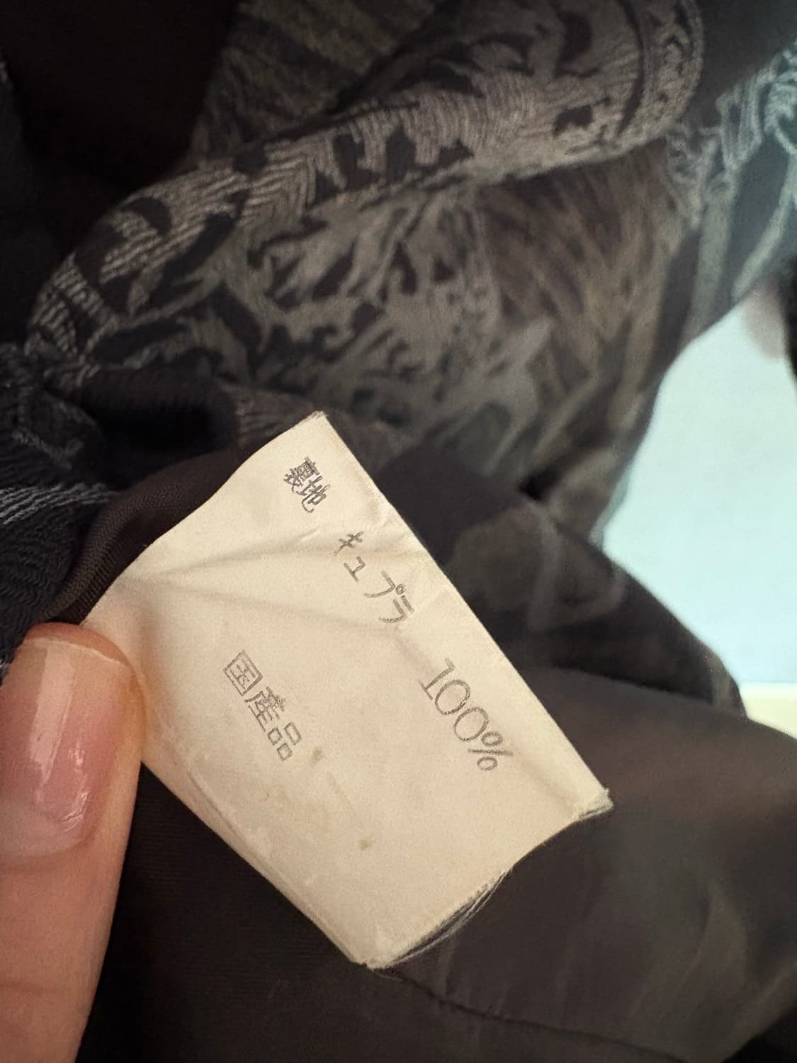 Minuet 패턴 자켓 Japan 상품이미지3