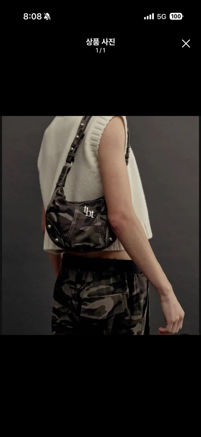 쓰리타임즈 조니백 죠니백 카모 상품이미지1