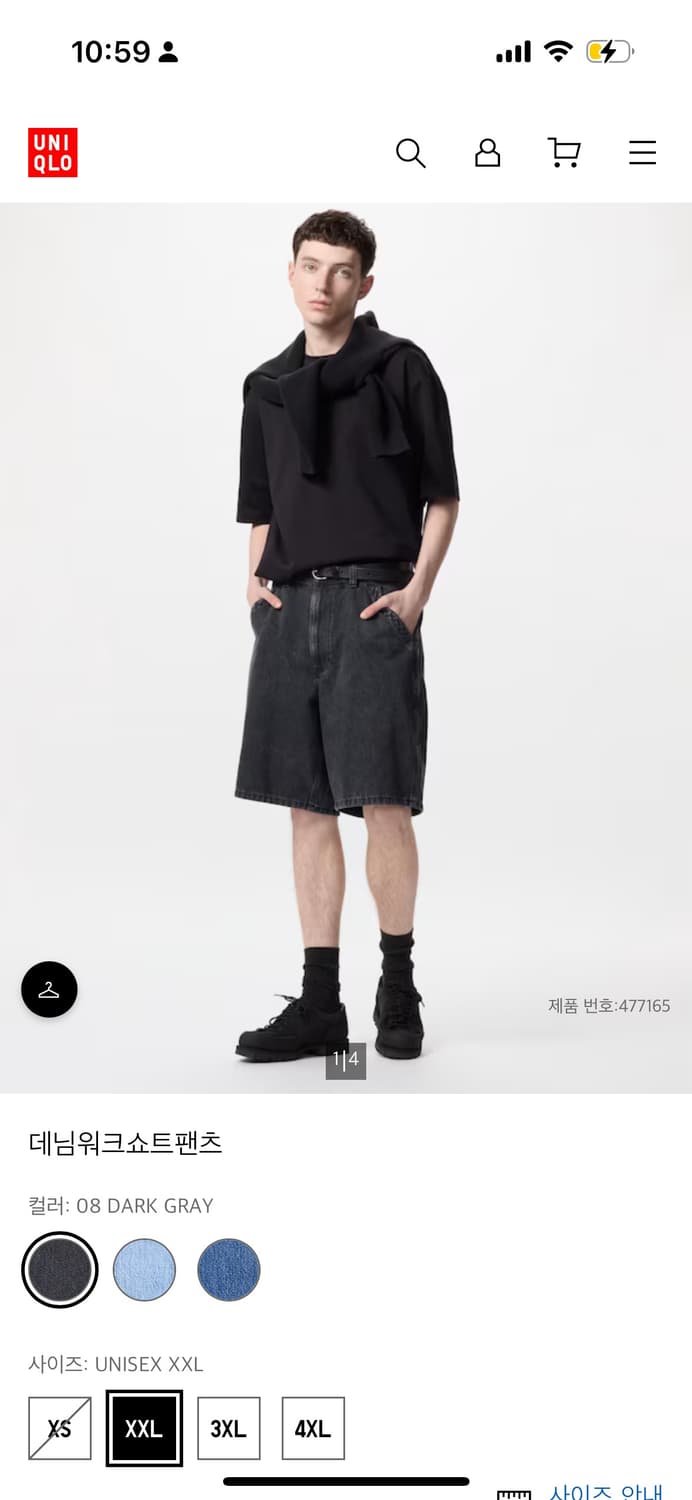 유니클로 데님워크숏팬츠 다크그레이 S 상품이미지1