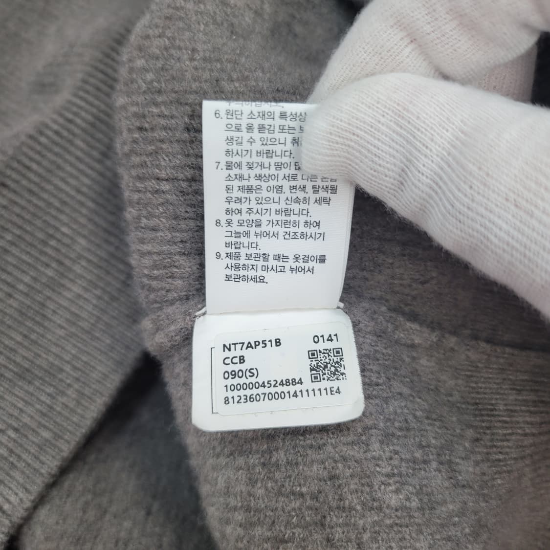 노스페이스 메리노울 하프집 스웨터 S / 90사이즈 상품이미지9