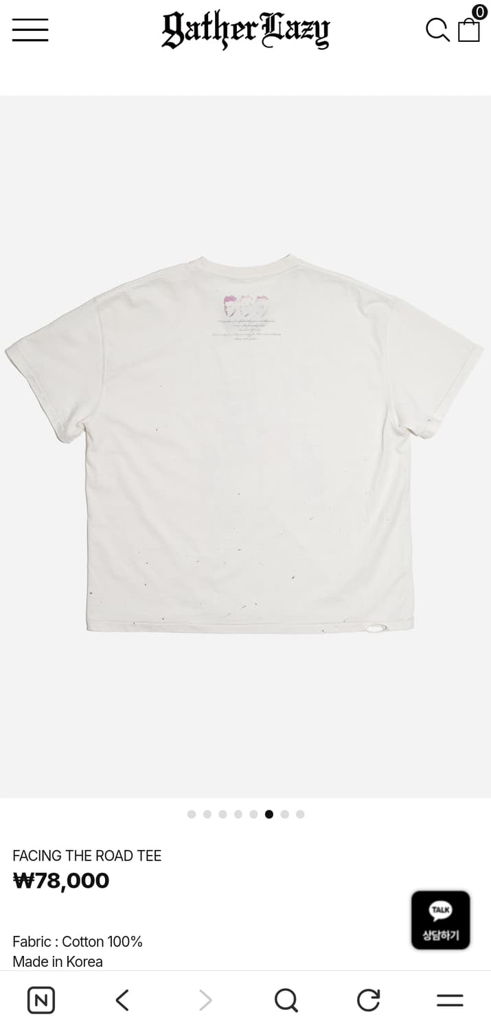게더레이지 FACING THE ROAD TEE 3사이즈 상품이미지2
