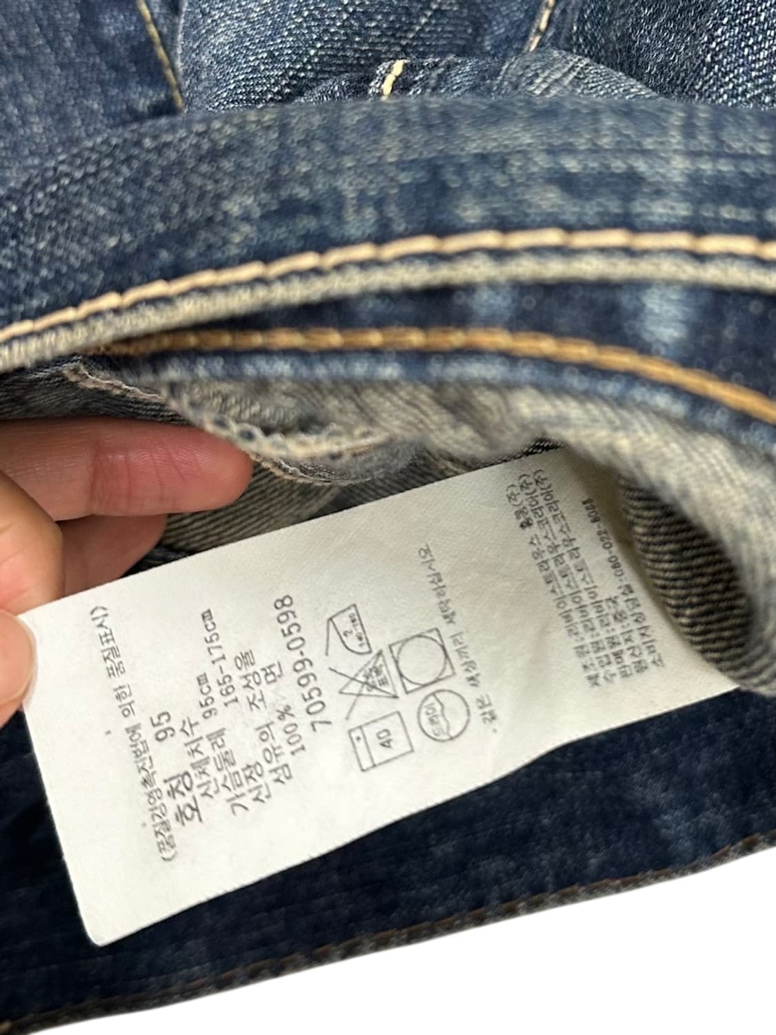 00s 리바이스 레드루프 데님자켓 (M)  상품이미지8