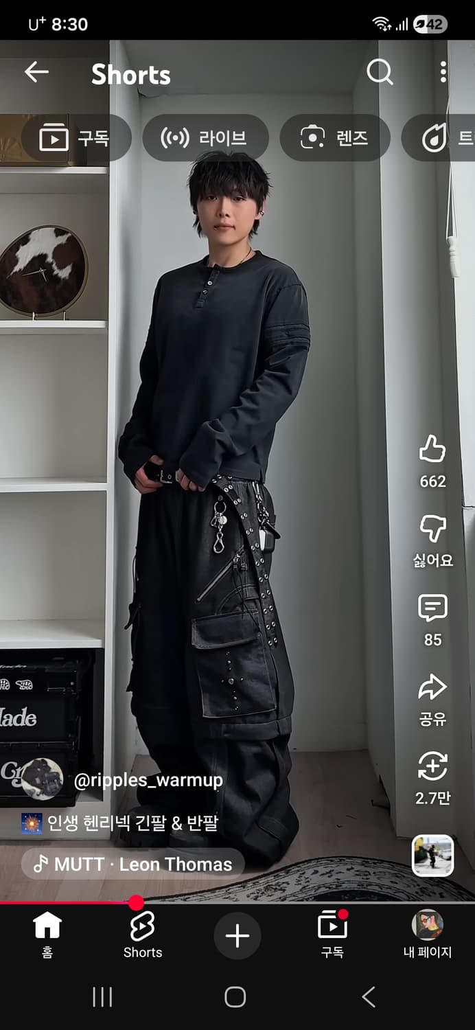 포그서비스 헨리넥 롱슬리브 상품이미지2