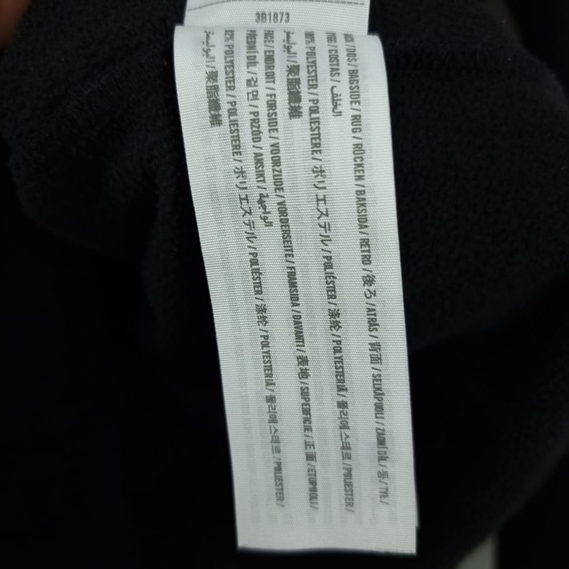 [홀리스터] 폴리쉘 후드 집업 자켓 블랙 M19950 상품이미지9