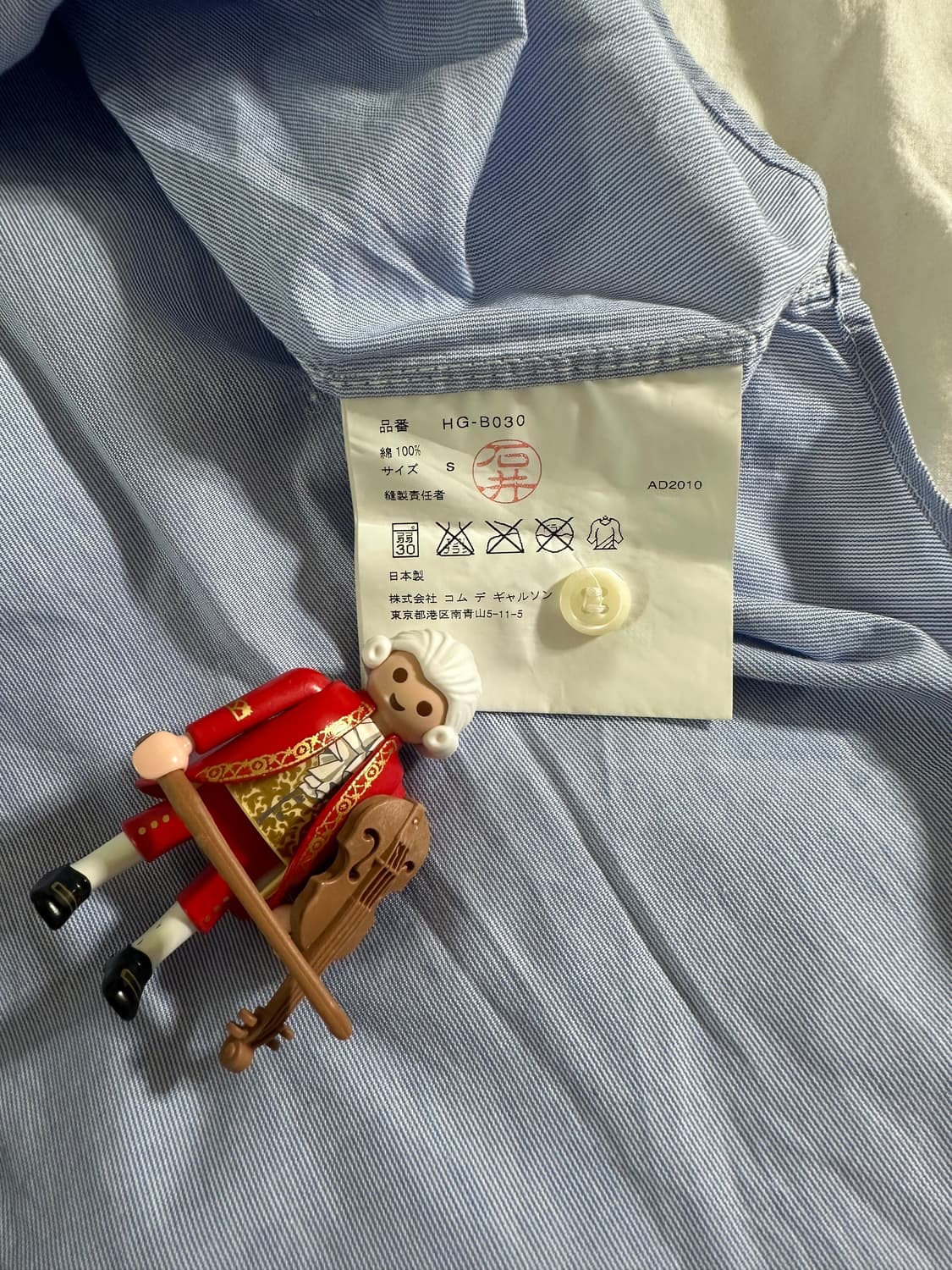 AD 2010 라운드 카라 셔츠 상품이미지5