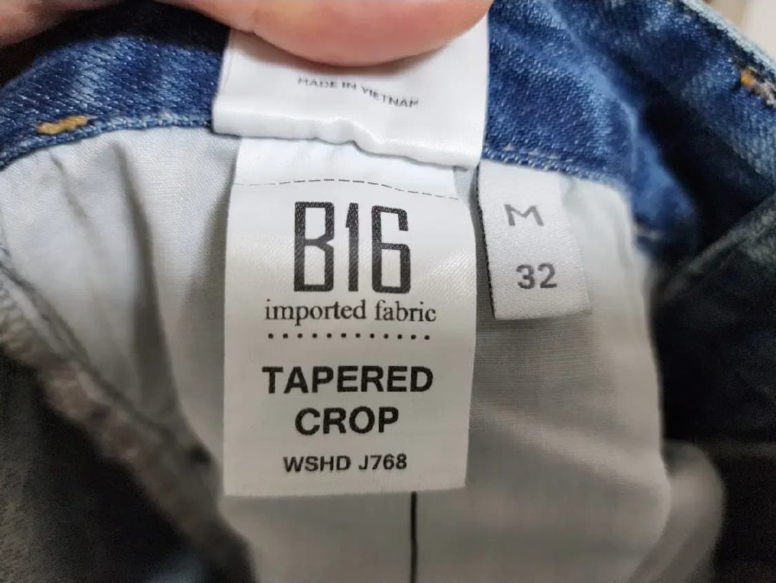 (32)플랙진 테이퍼드 크롭 데님 팬츠 상품이미지5