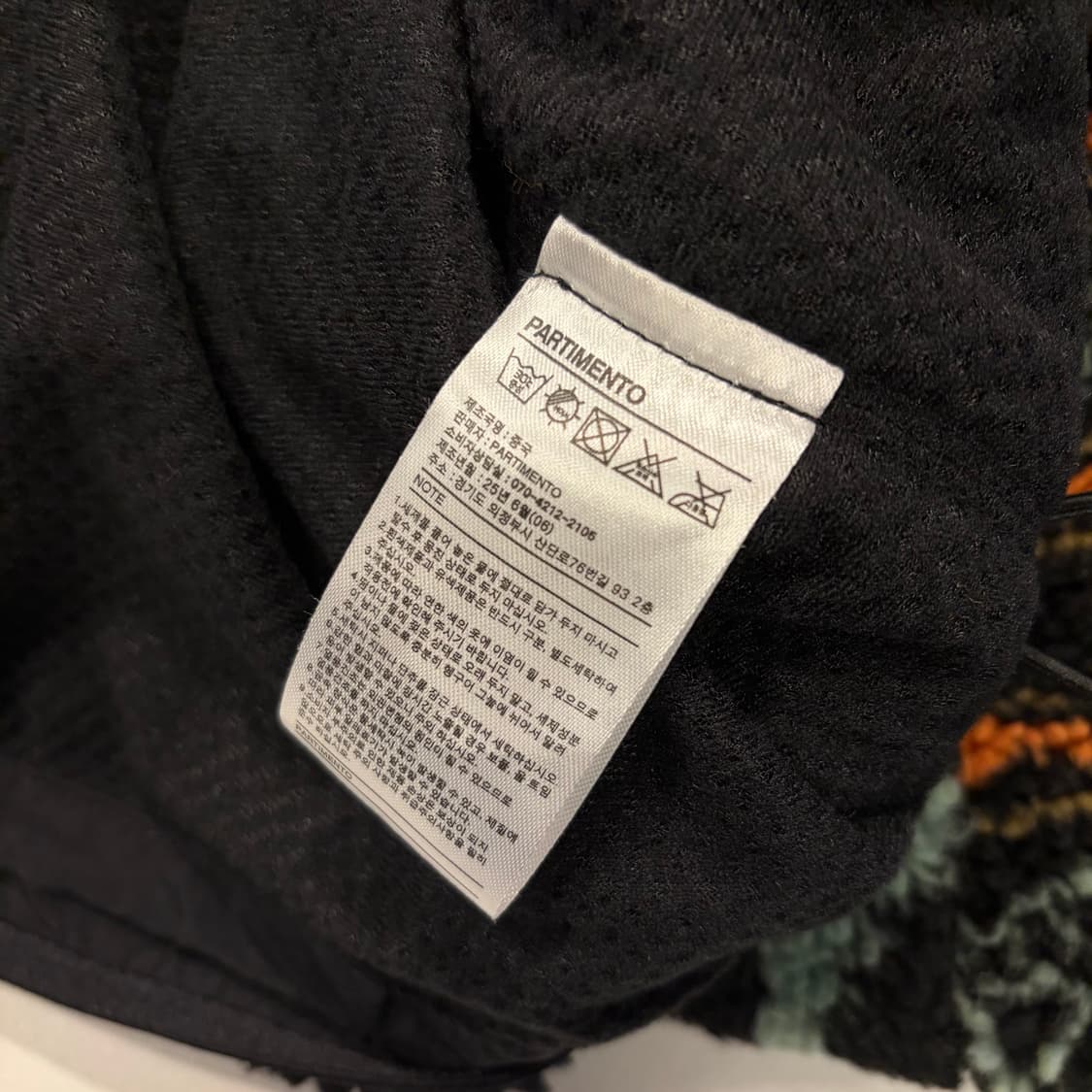 [L] 파르티멘토 에스닉 패턴 뽀글이 플리스 자켓 C722 상품이미지7