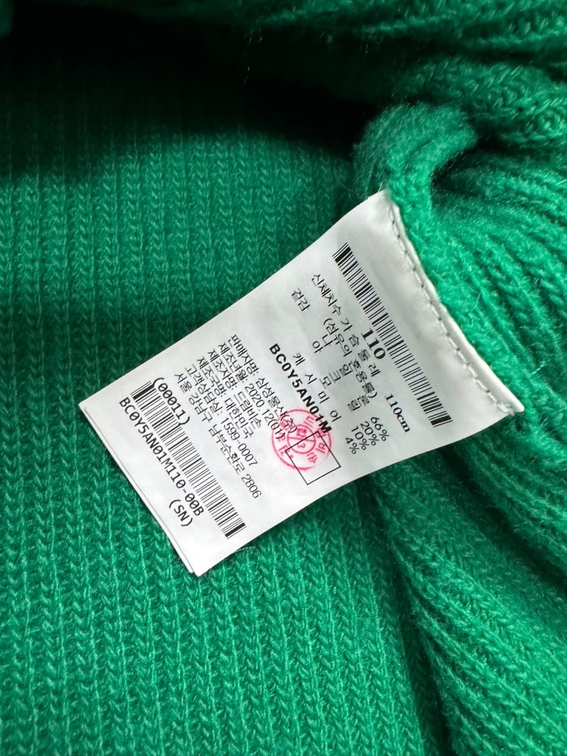 빈폴  상품이미지4