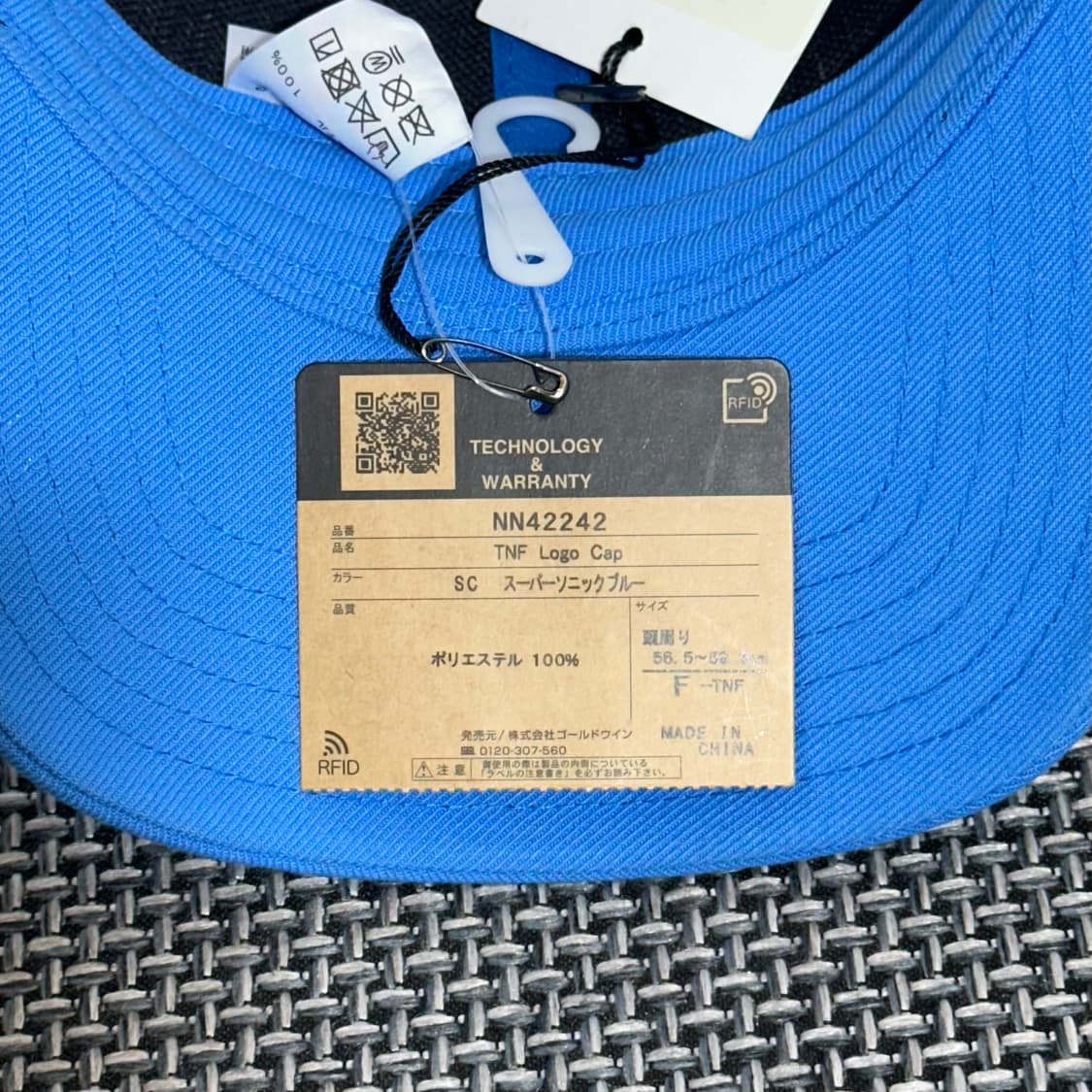 노스페이스 재팬 캡모자  상품이미지7