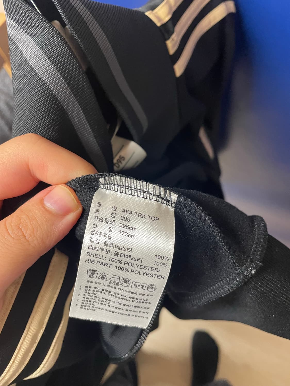 adidas 아디다스 아르헨티나 져지 트랙탑 블랙 골드 상품이미지7