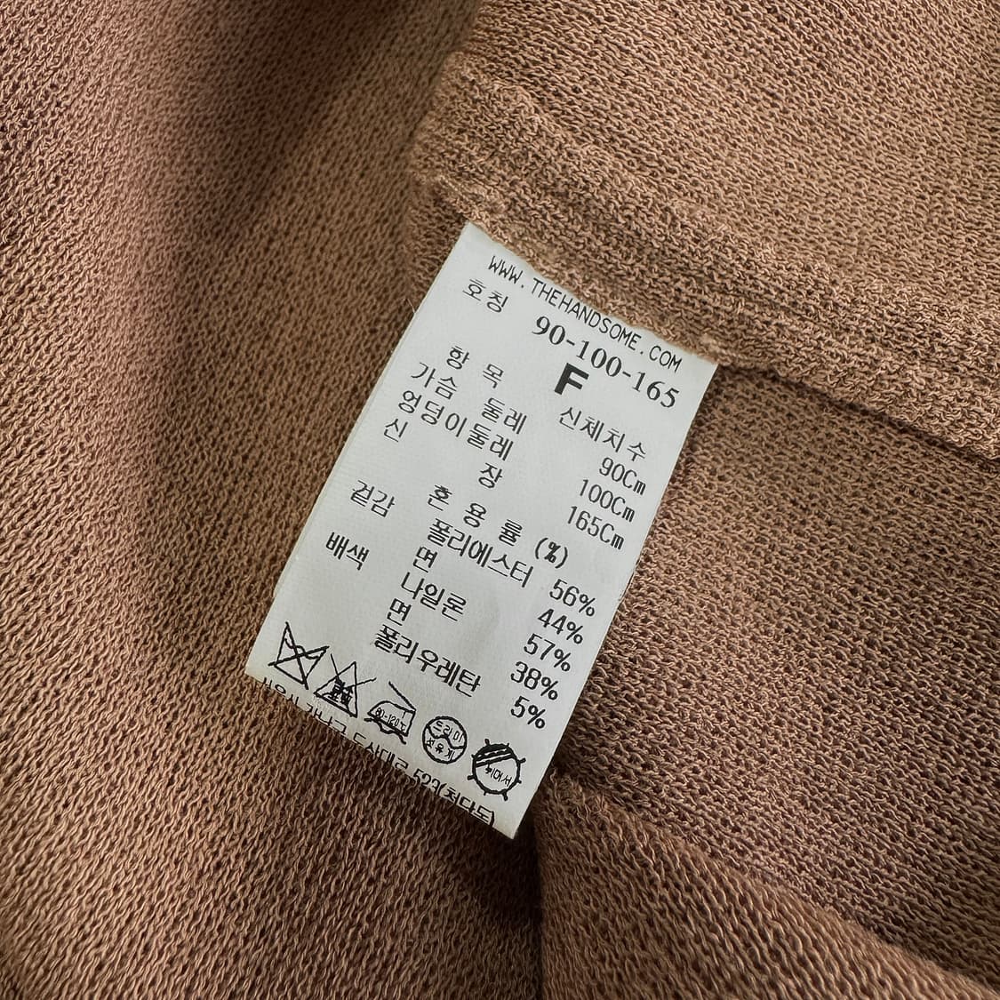 시스템 반팔 롱 니트 원피스 상품이미지4