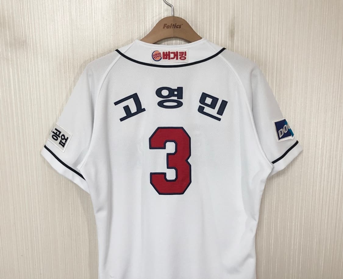 KBO 위팬 두산베어스 홈유니폼/져지 95 #3 고영민 상품이미지9