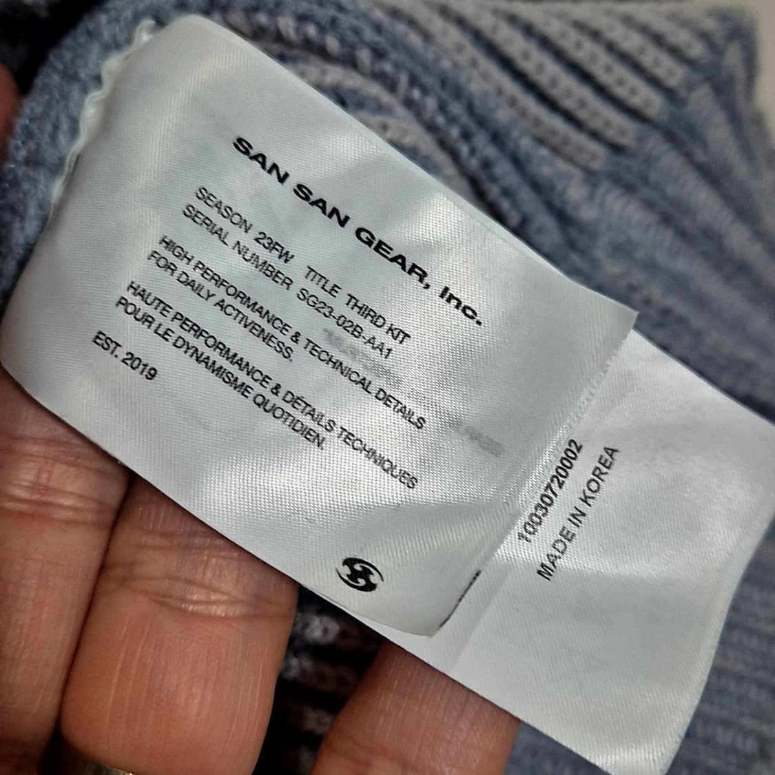 산산기어 23fw 후드 니트 스카이블루 상품이미지5