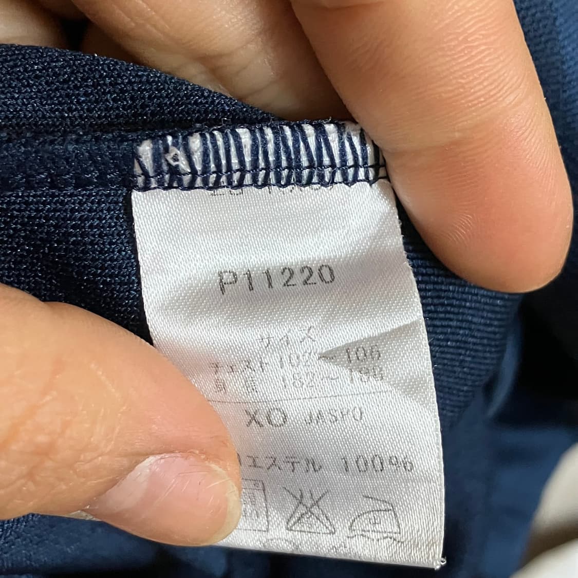 퓨마 빅로고 져지 Xl 상품이미지6