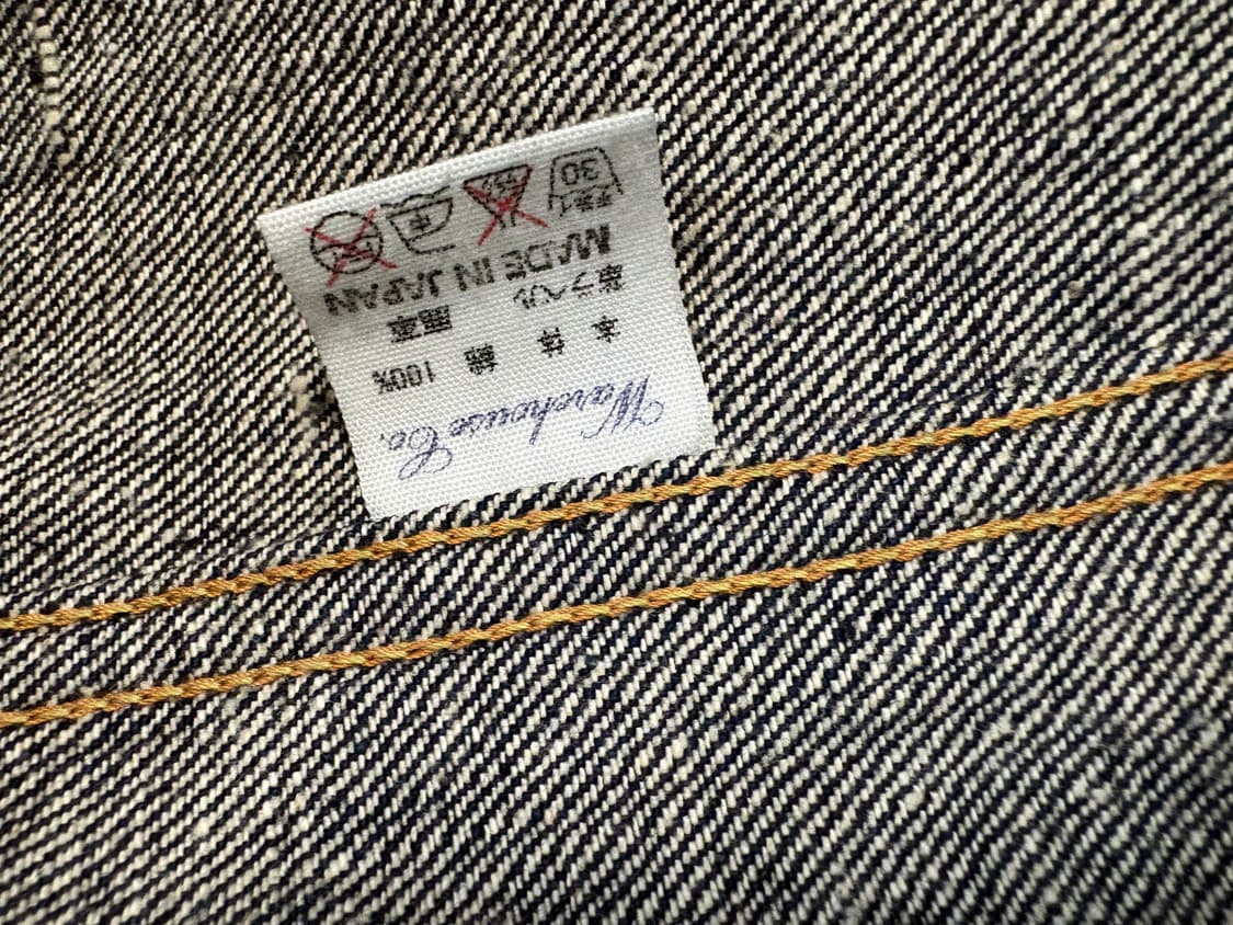 웨어하우스 lot 2000 w42 타입 2 상품이미지4