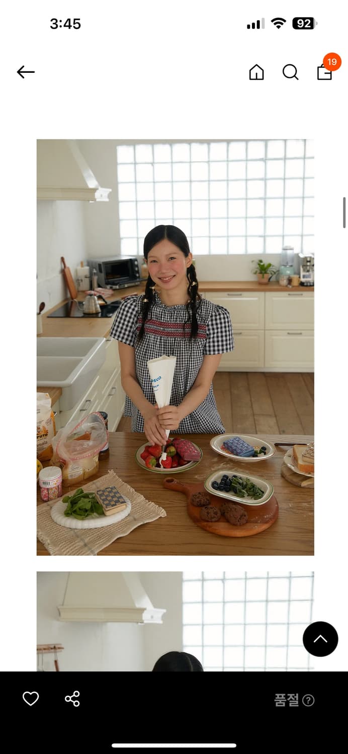 더블쿼츠 블라우스 상품이미지1