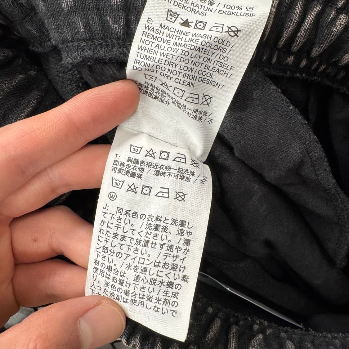 조던 에센셜 스테이트먼트 워시드 플리스 팬츠 전면 로고 포인트 블랙 상품이미지7