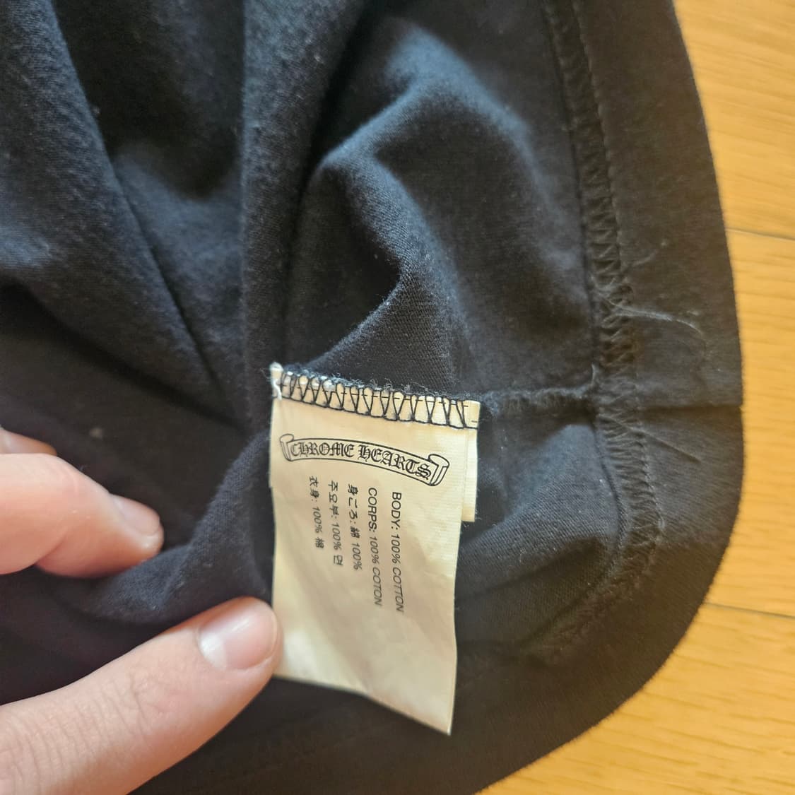 크롬하츠 롱슬리브 L사이즈 상품이미지5