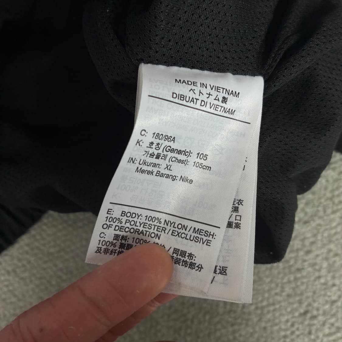 나이키 블랙 윈드러너 아노락 XL 상품이미지3