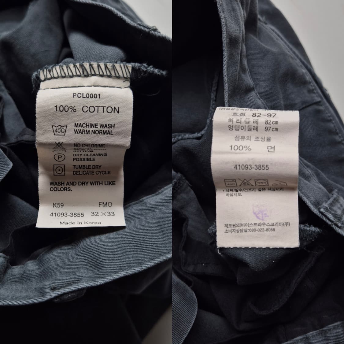 [30] 리바이스 워커스 코튼 치노팬츠 상품이미지9