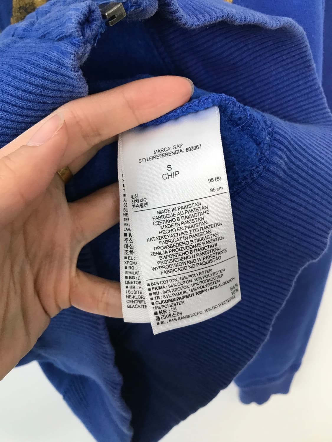 Gap 갭 블루 후드집업 상품이미지5