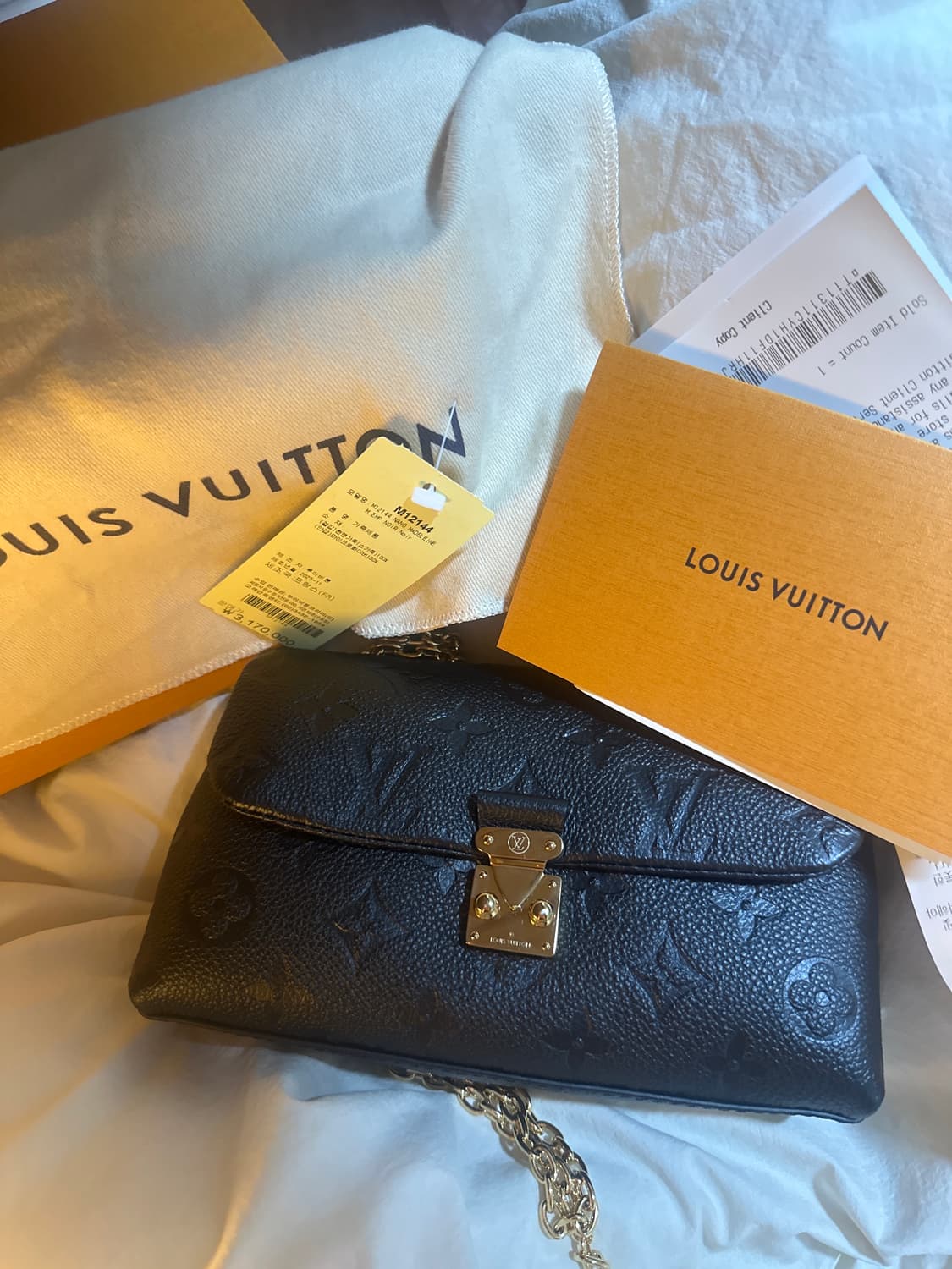 새상품) 루이비통 나노 마들렌 블랙 가방 상품이미지1