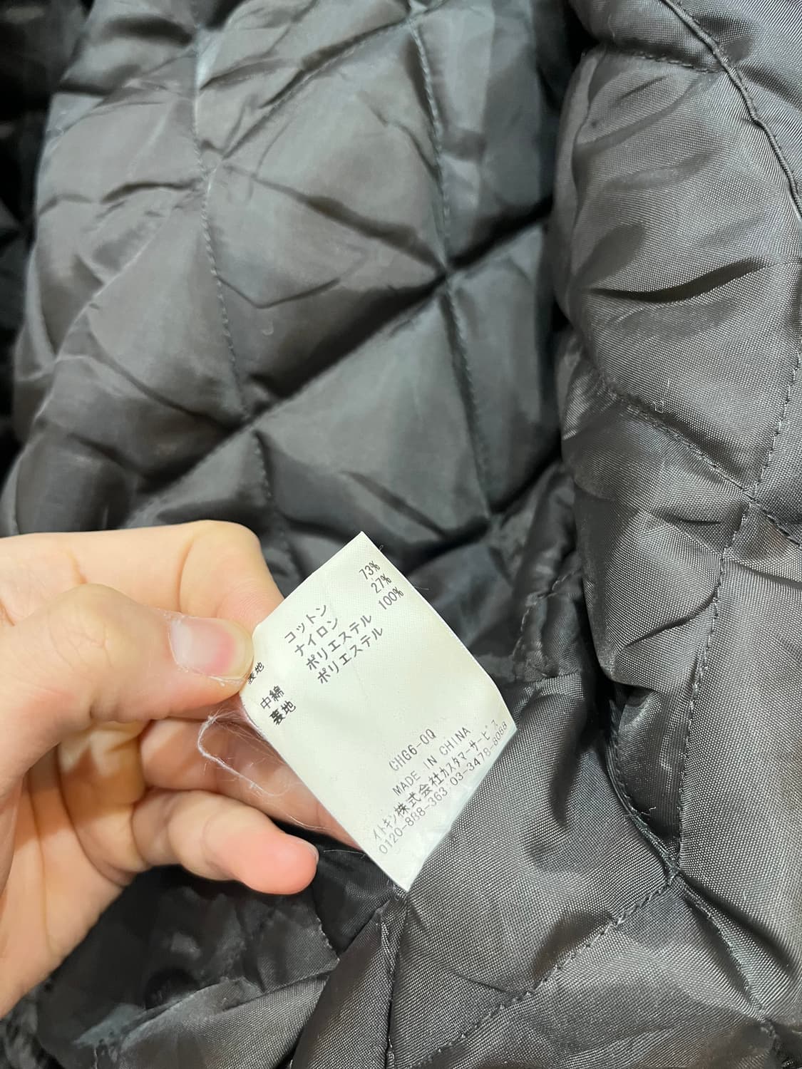 avv 옴므 봄버자켓 상품이미지5