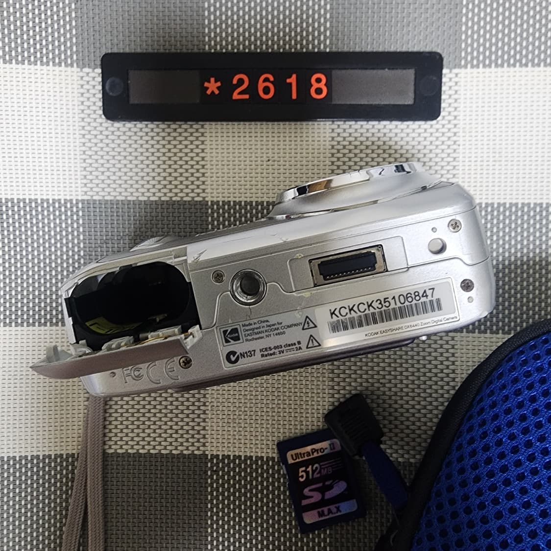 코닥 이지쉐어 DX 6440 디지털카메라 파우치포함 상품이미지5