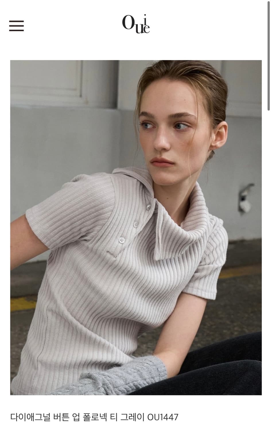 ouie 니트반팔 상품이미지1