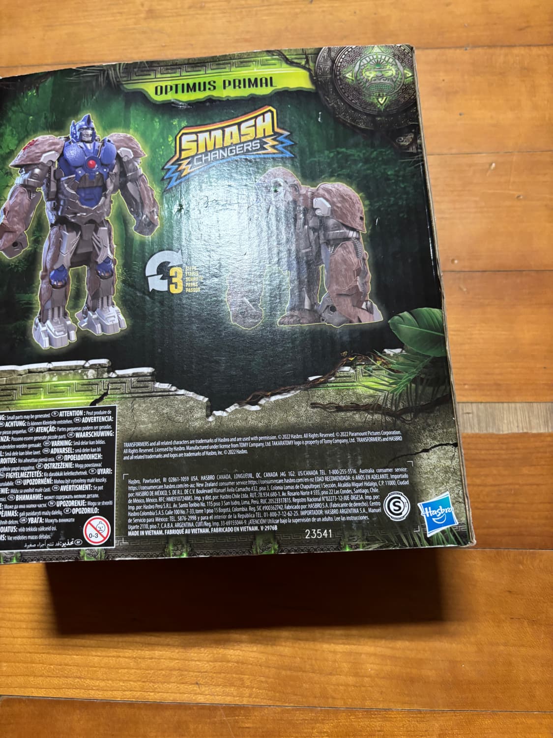 미개봉) 트랜스포머 옵티머스 프라이멀 로봇 피규어 인테리어 소품 상품이미지8