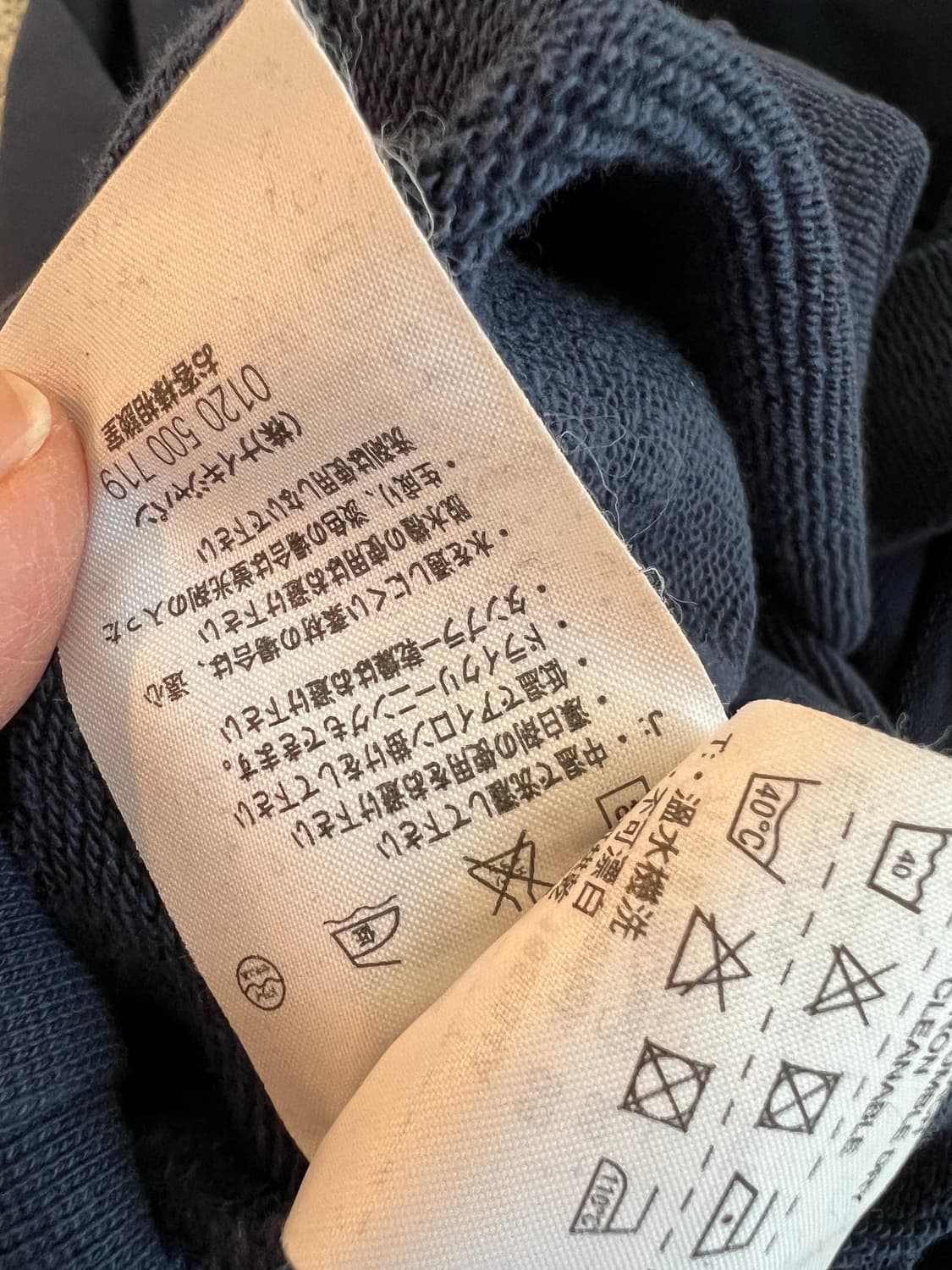 나이키 FTBL 라인 상품이미지7