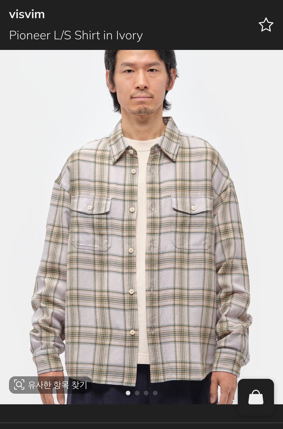 [2] visvim 24ss 파이오니어 셔츠 아이보리 상품이미지4