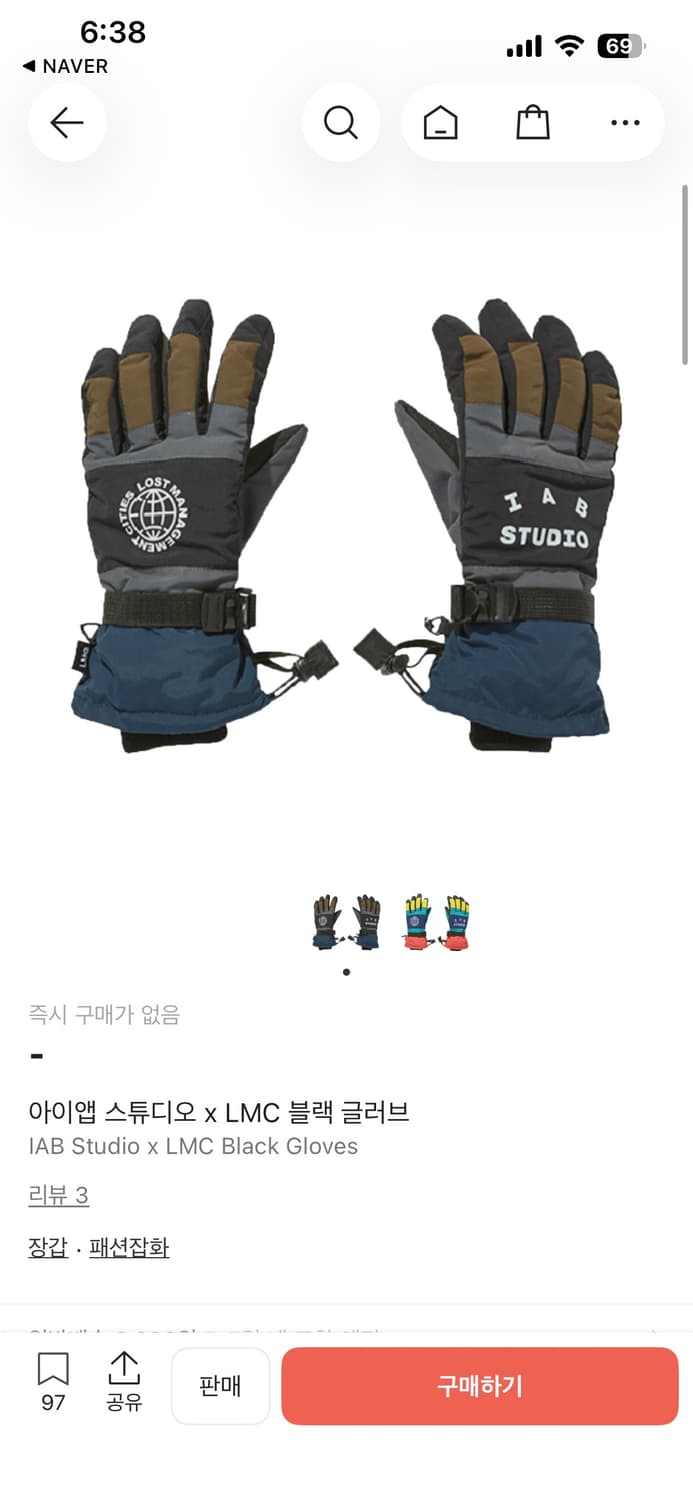 IAB STUDIO x LMC 블랙 스키 장갑 상품이미지3