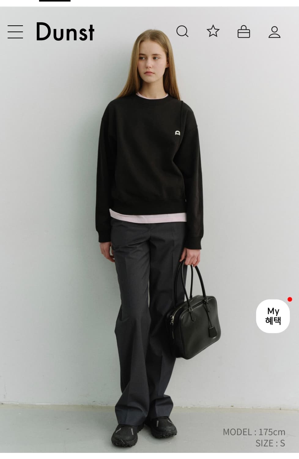 던스트DUNST LOGO CREASE SWEAT SHIRT BLACK 상품이미지1