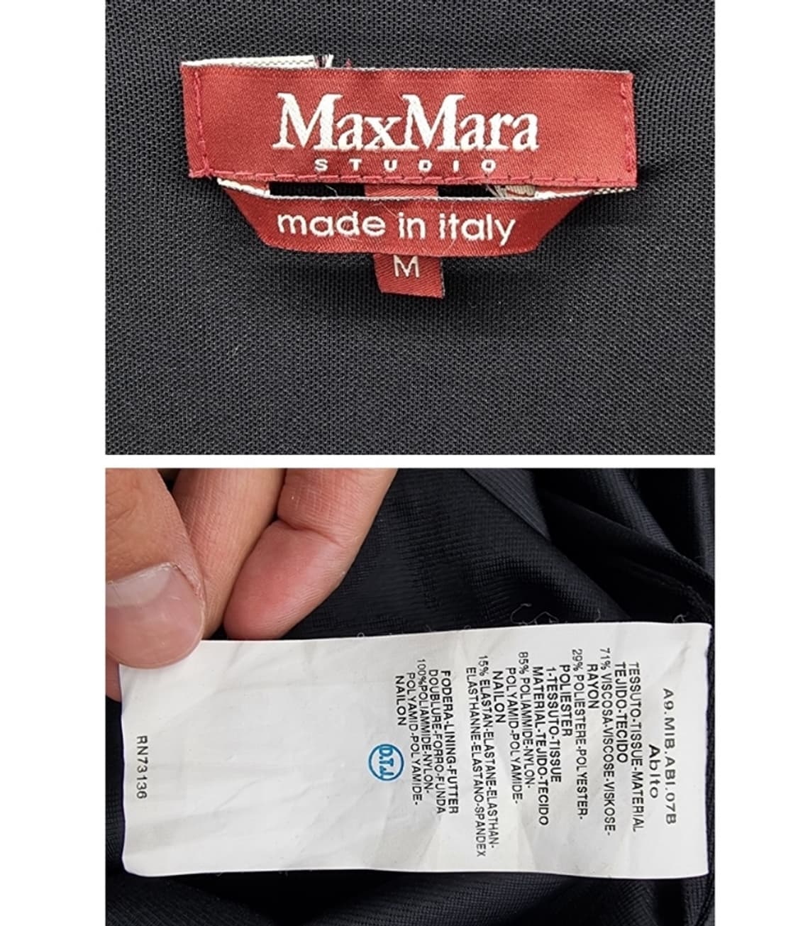 MaxMara 막스마라 상품이미지5