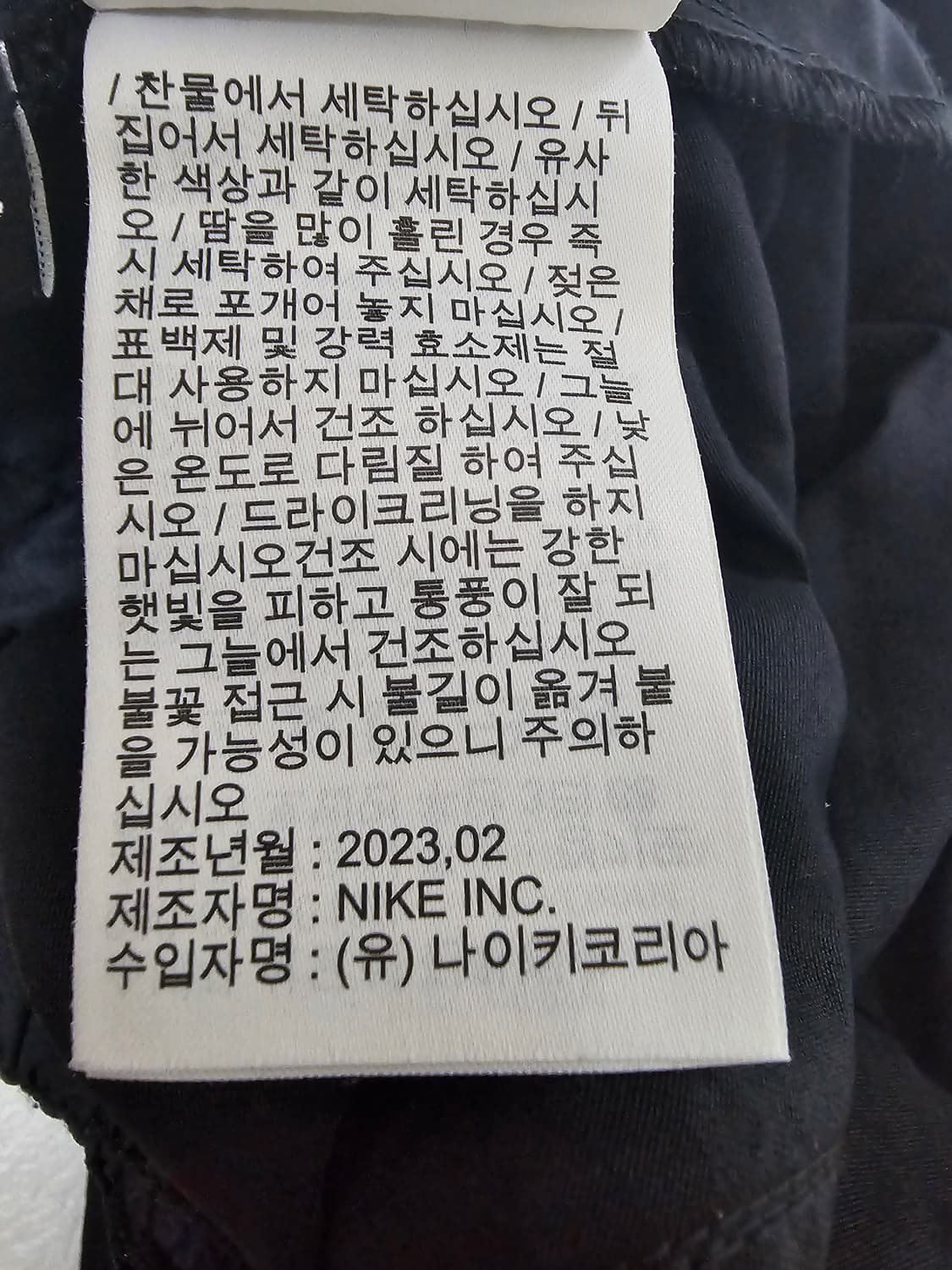 나이키 ACG 스노우그래스 카고 쇼츠 S 상품이미지7