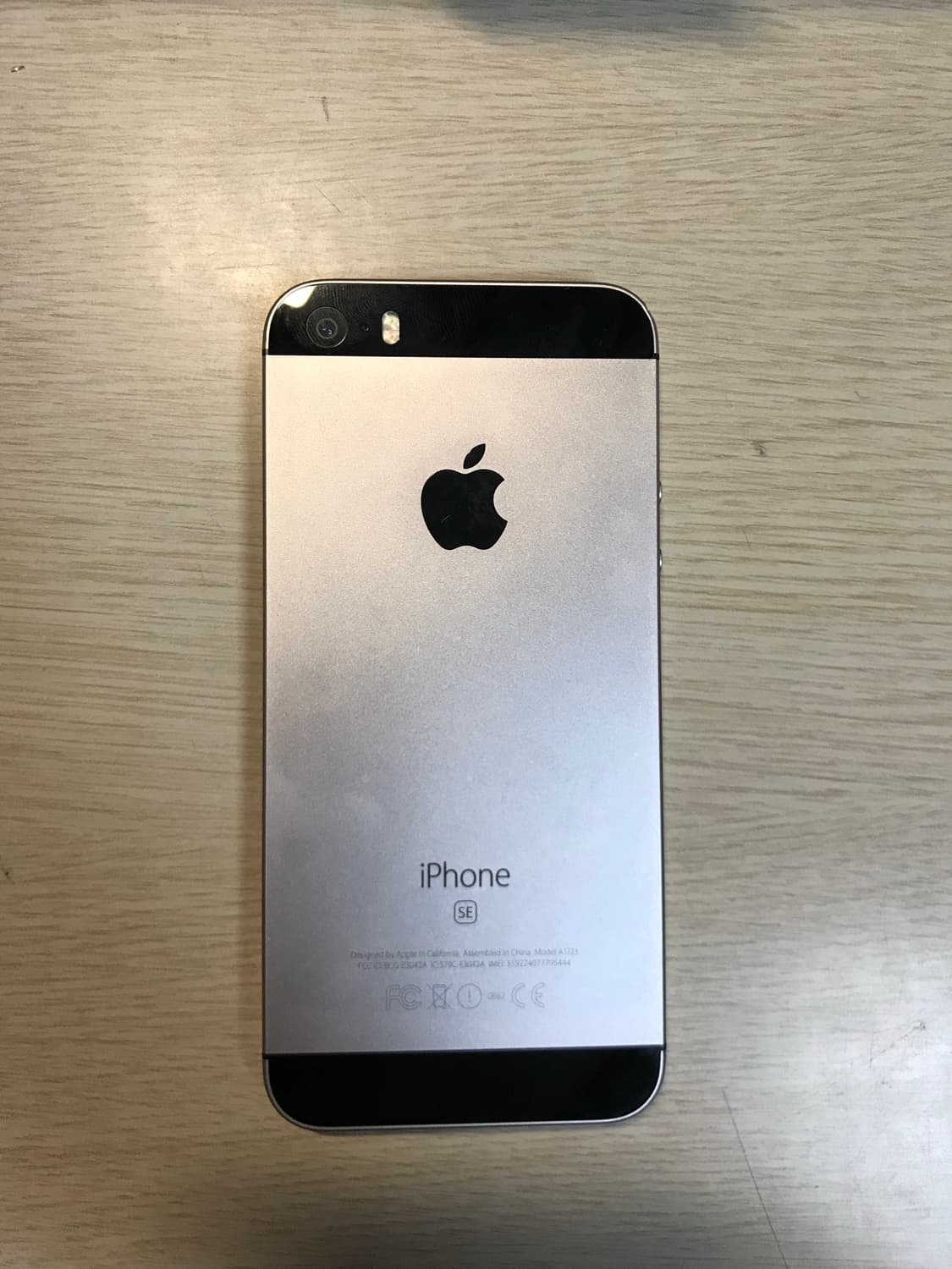 아이폰 SE 1세대 스그  상품이미지1