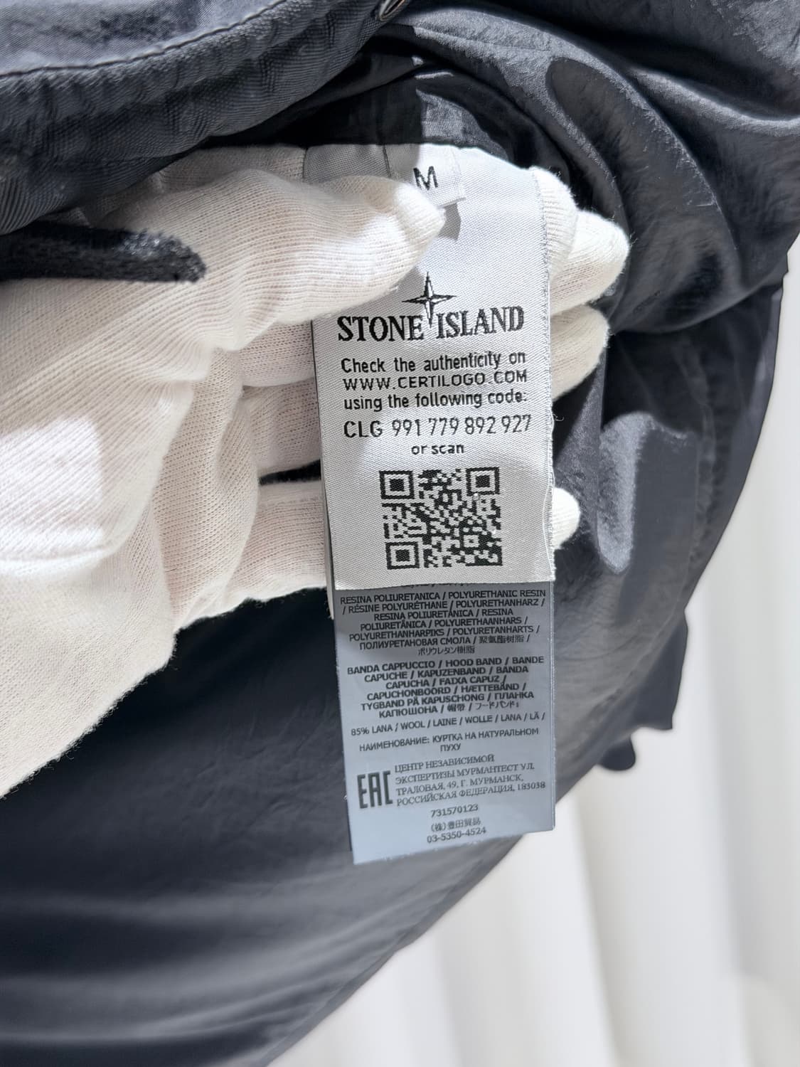 (A+/M) / 스톤아일랜드 크링클랩스 후드 롱 다운 패딩 블랙 상품이미지8