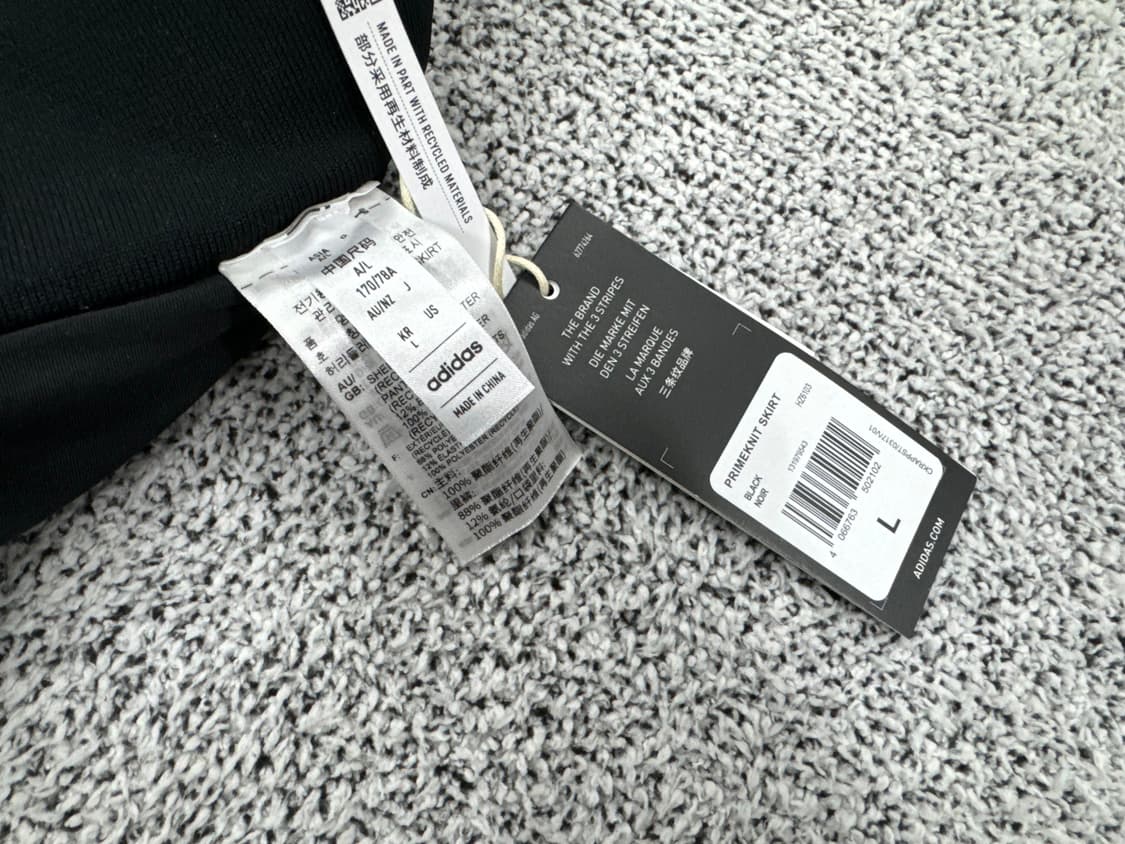 [새상품] 아디다스 프라임니트 스커트  상품이미지4