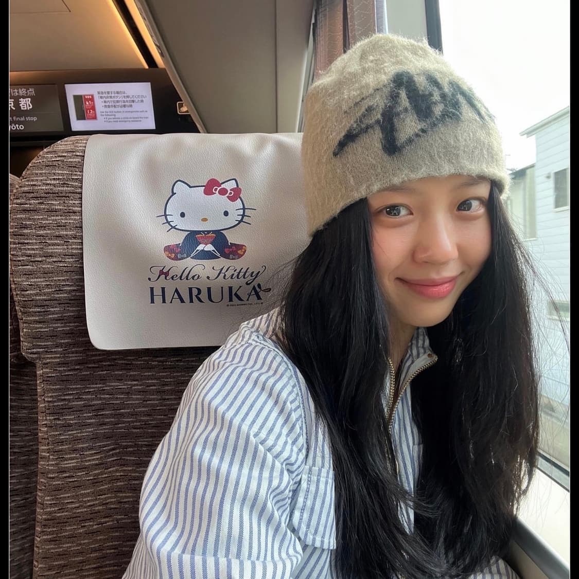 스투시 브러쉬드 비니 샌드 상품이미지4