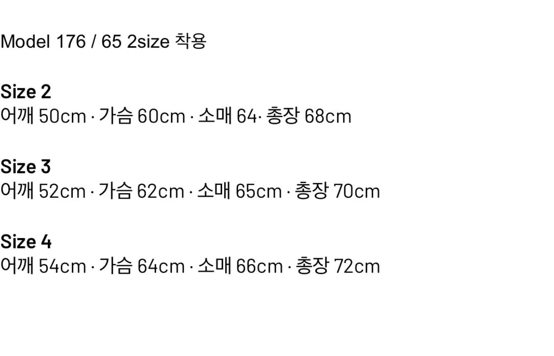 Seasalt 와플립 후디 2사이즈 상품이미지2